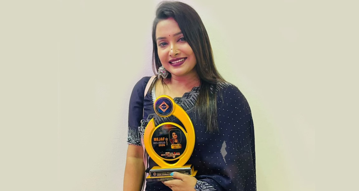 মিজাফ সম্মাননায় জনপ্রিয় সংগীতশিল্পী সোনিয়া সাহা শান্তা